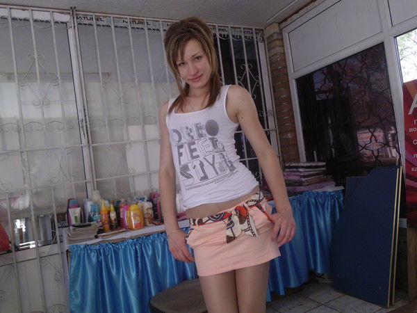 Юлия Юнусова