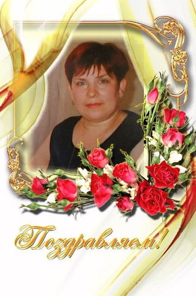 Домника Семеоновна