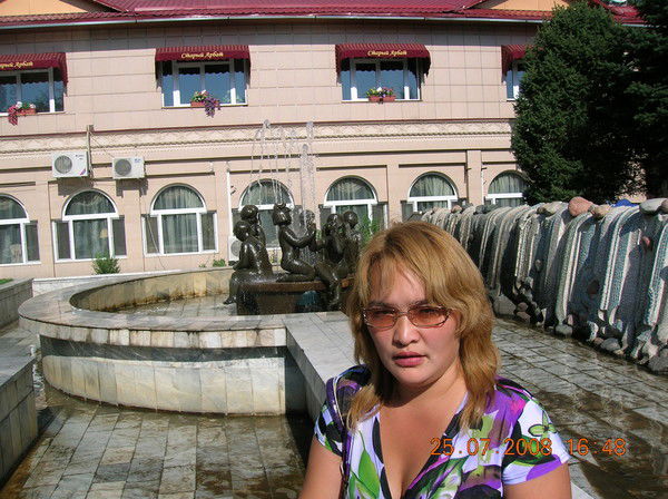 Салтанат Бирмагамбетова