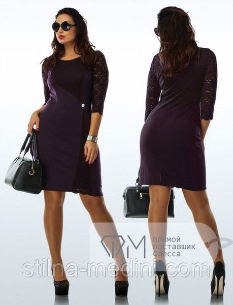 Татьяна Сергиенко