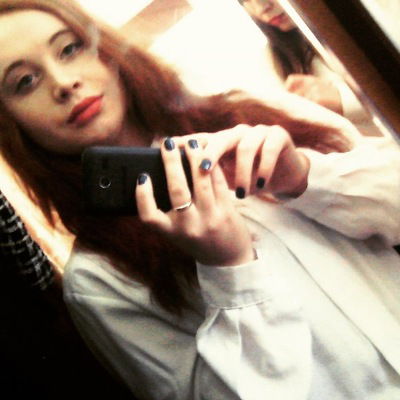 Мария Ившина