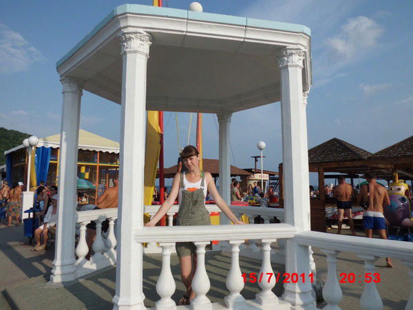 Наталья Адисанова