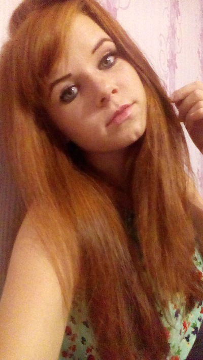 Катя Василько