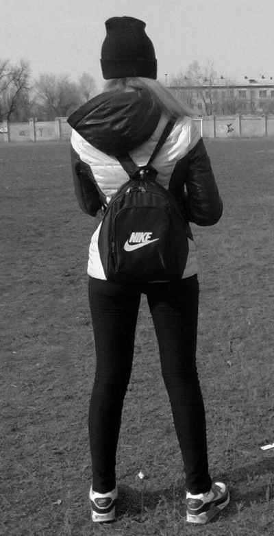 Анастасия Дегтярева