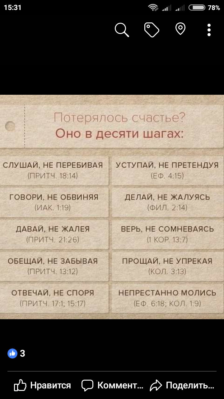 Ольга Алфёрова (Dudko)