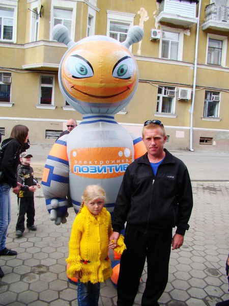 Евгений Портнов