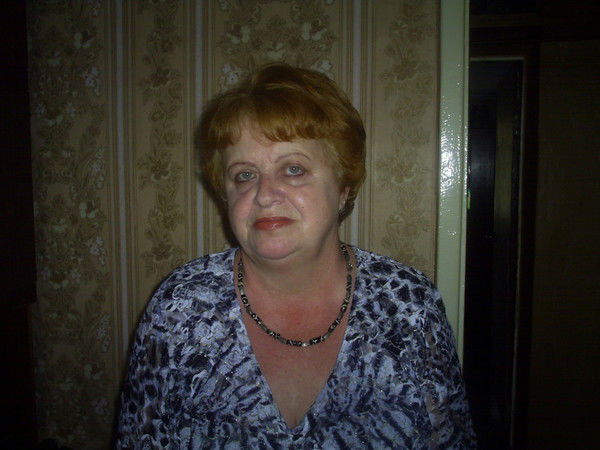 Галина Мацко