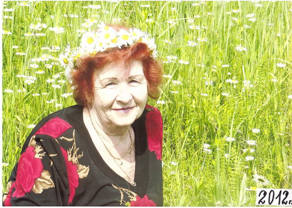 Людмила Михайловна Ненахова (Щучкина)