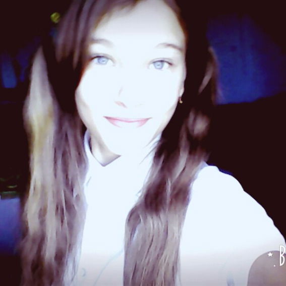 Таня Швырёва