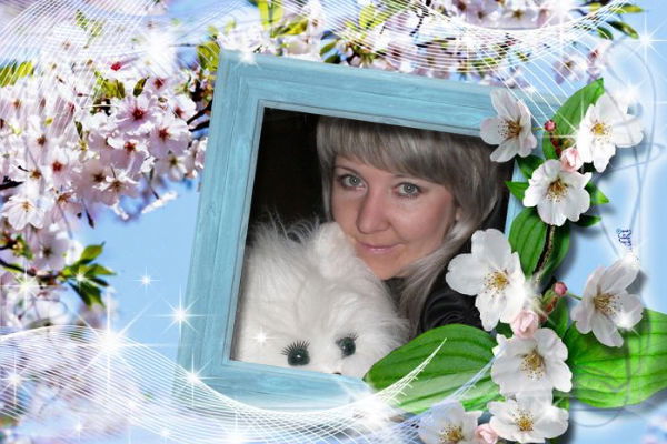 Ольга Прокофьева