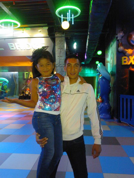 Айгерим Нуржанкызы