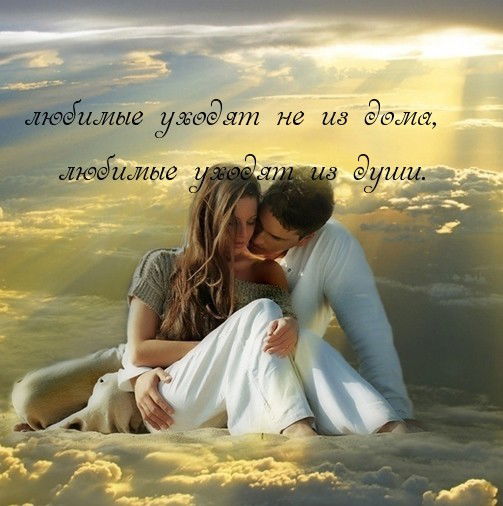 Леночка *****