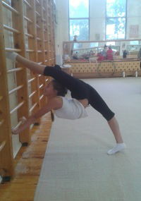 Ульяна Уильданова