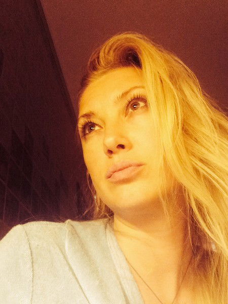 Надежда Сироткина