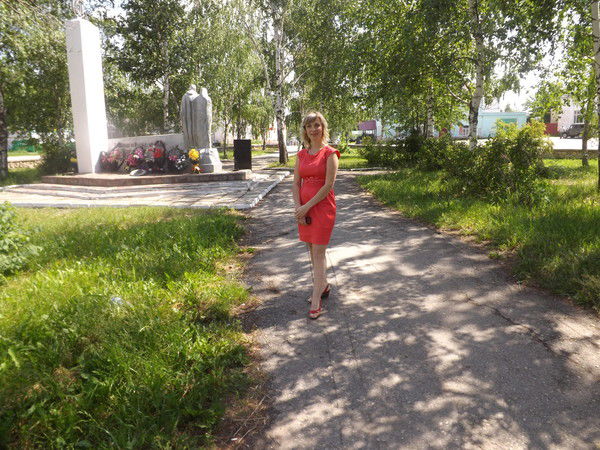 Таня Ивкова