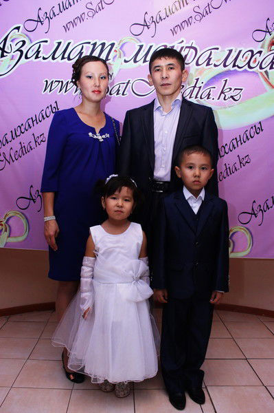 Мереке Искакова