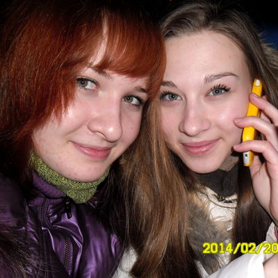 Элина Косенко