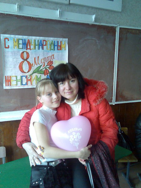 Наташа Гляненко