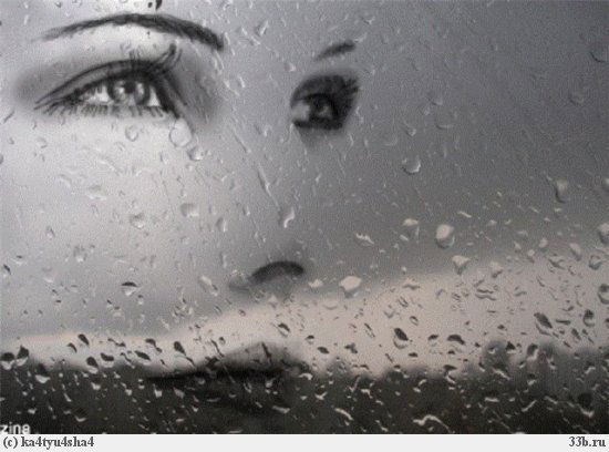 Светлана _____