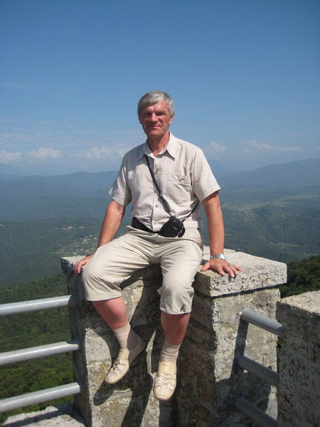 Сергей Савватеев