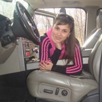 Татьяна Иванова