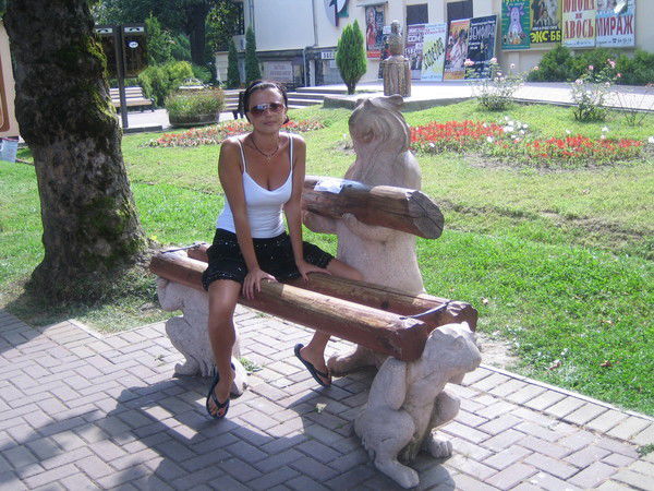 Ольга Ольга