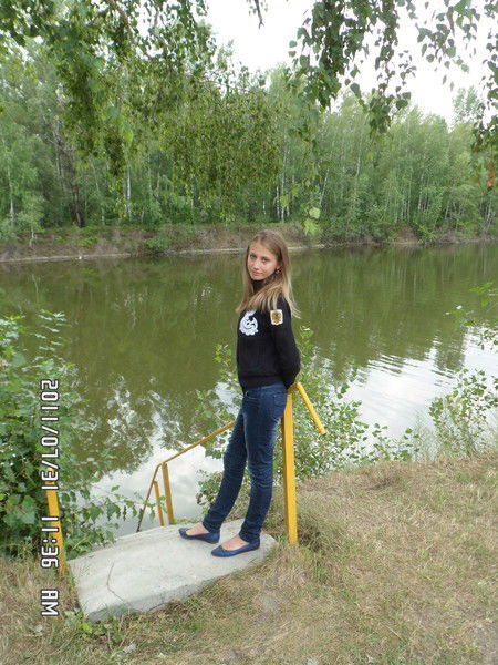 Диана Гурдуз