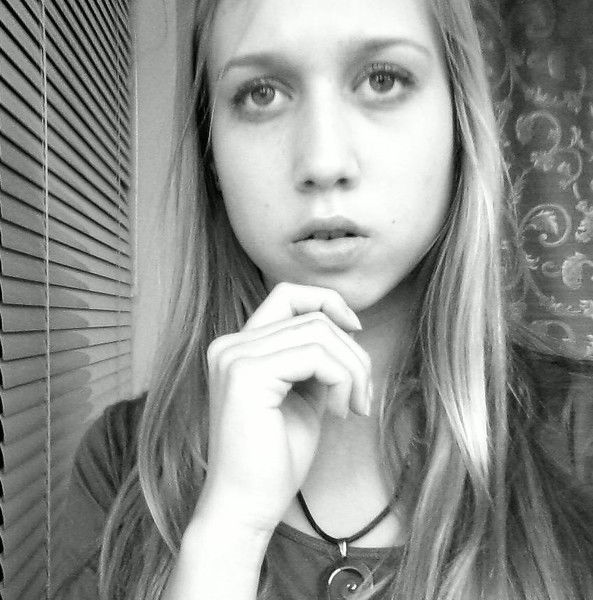 Аліна Скакун