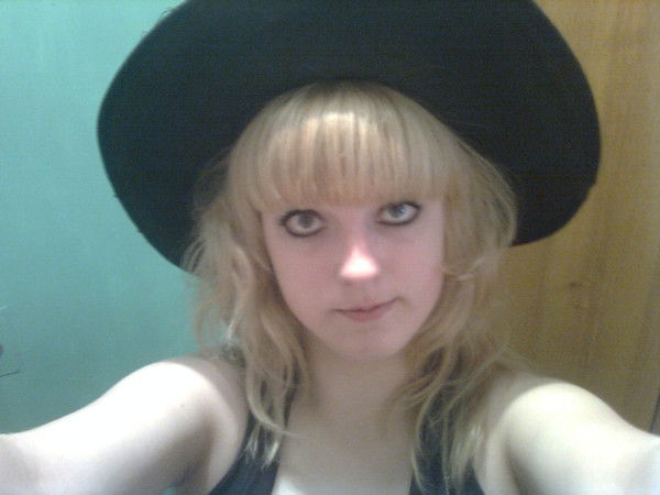 Светлана Ткачёва