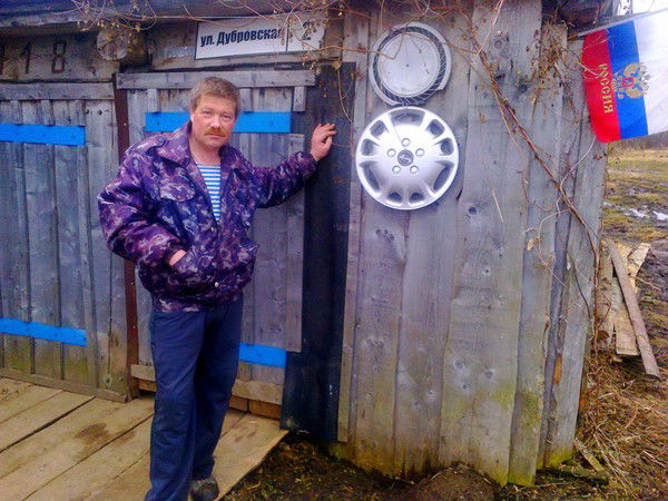 Сергей Федотовский