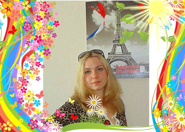 *** Екатерина ***