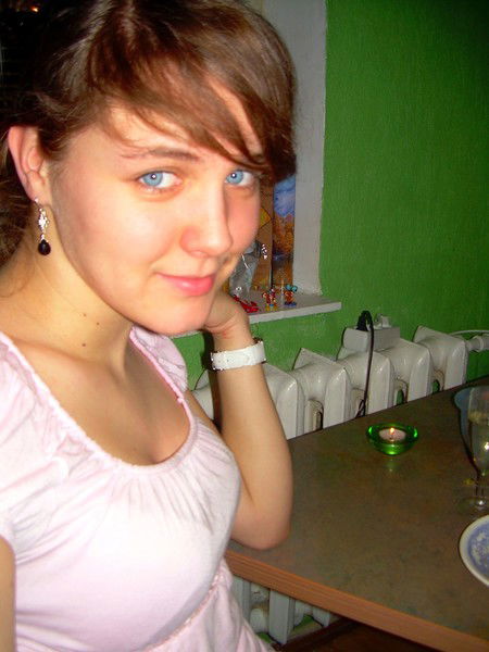 Таня ............