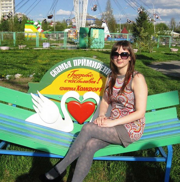 Юлия Циракивская