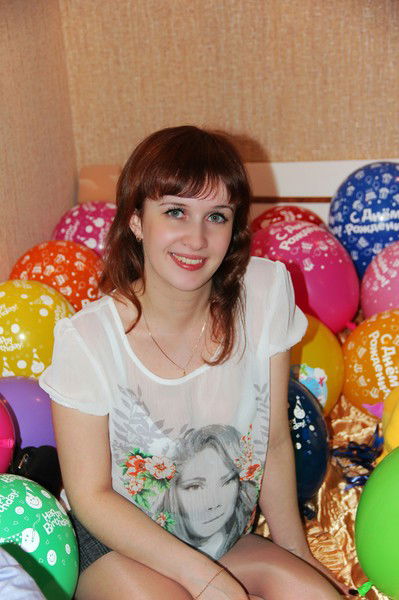 Надежда Бергер