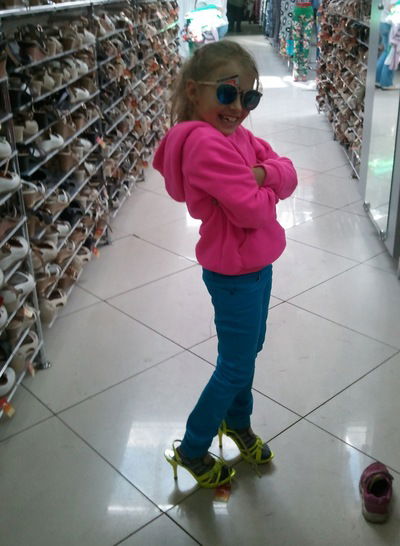 Наталья Еремина