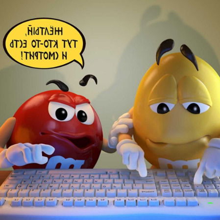 Abu Ikrimah Medinskiy