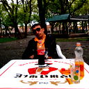 Нор@йр -Nor@ir