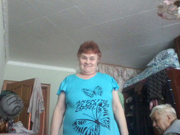 Разиня Костюнина