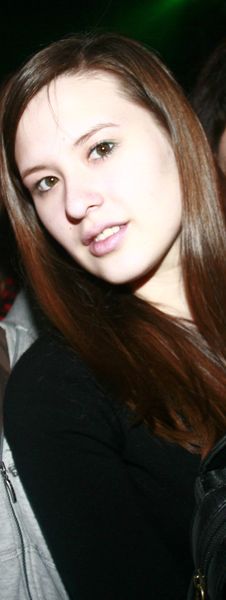 Эля Зиганшина