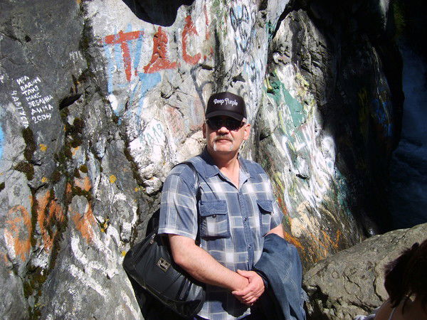 Аркадий Павлов