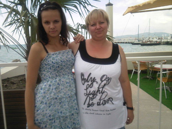 Надежда Созонова