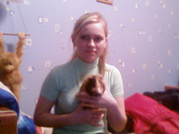 Леночка Данилова