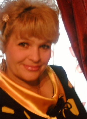 Зоя Золотая