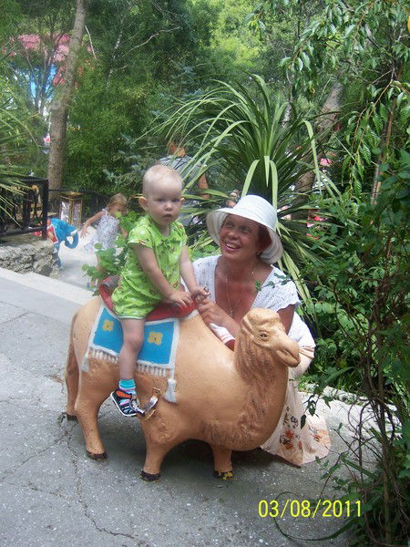 Наталья Борткевич