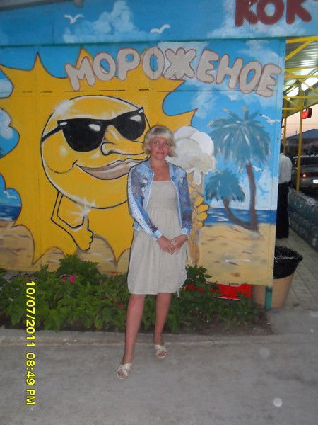 Светлана Жданович