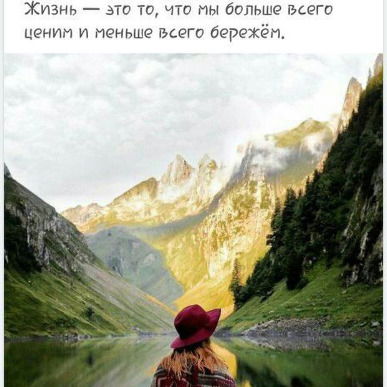 Нозима Убайдуллаева