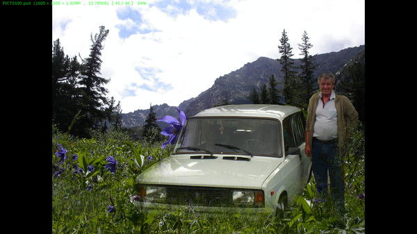 Владимир Рыжков