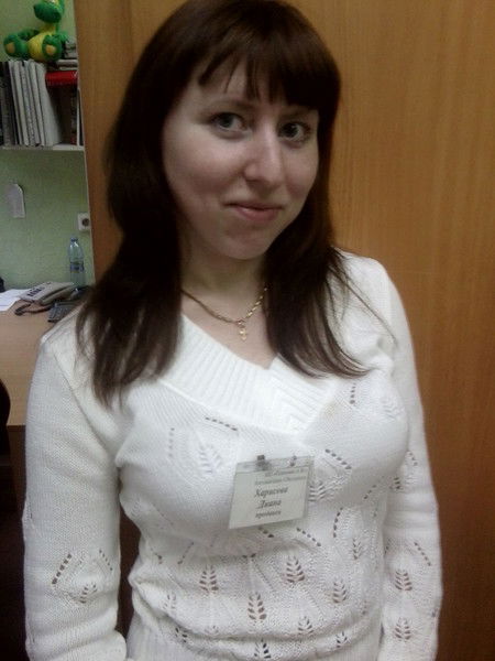 Диана Харисова