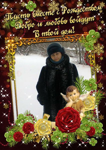 Лариса Чепрасова