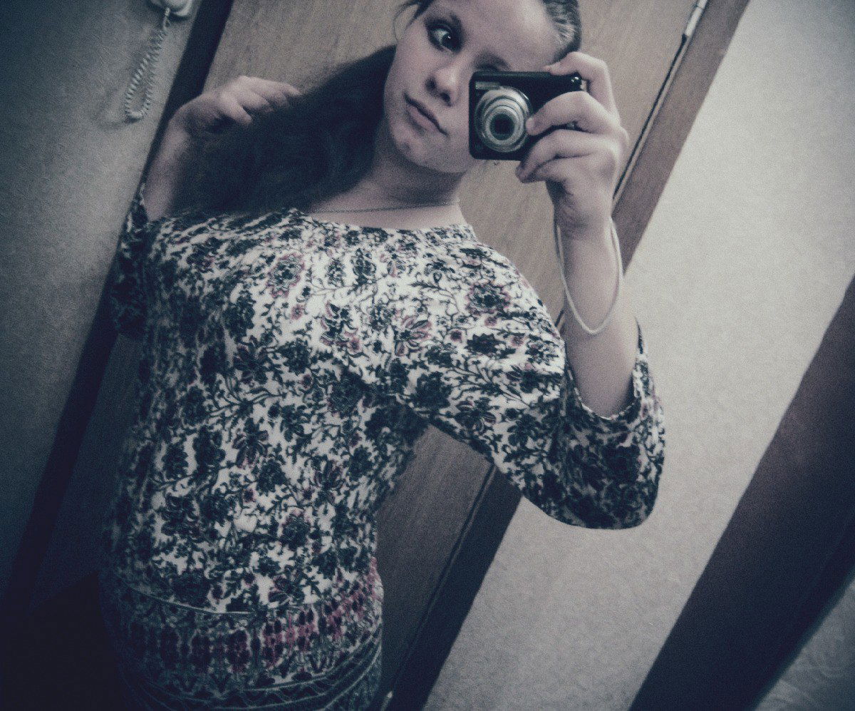 Вероника Гутниченко